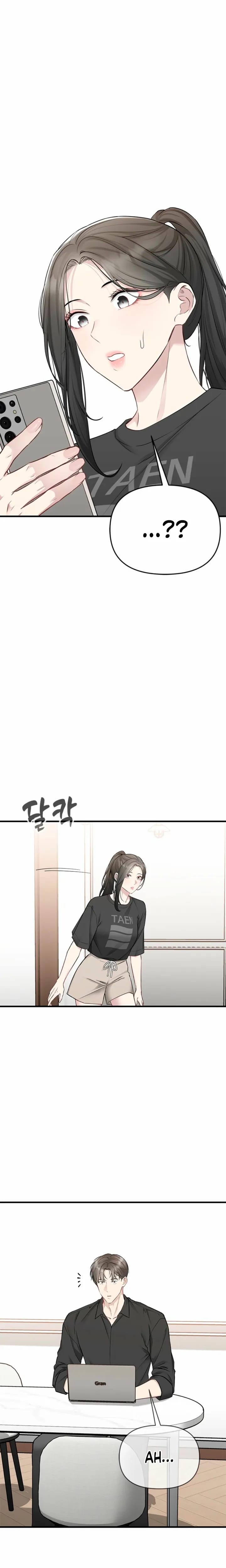 Slowly Getting Soaked in Danbi (Uncensored), chapter 51, page 20 of 26