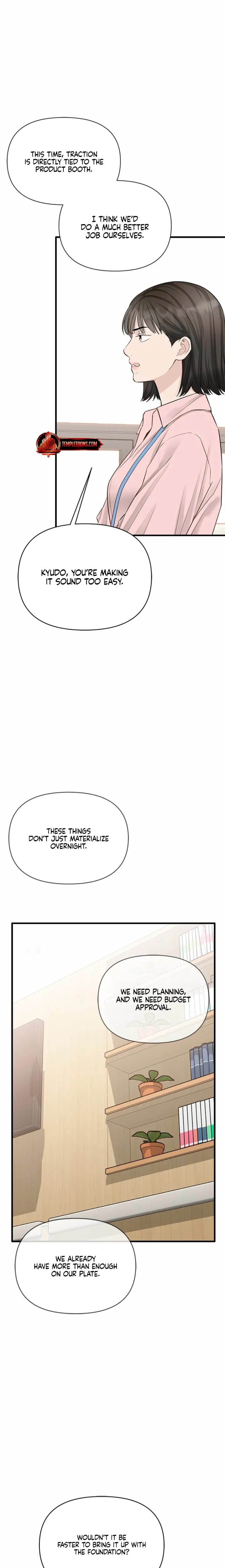 Slowly Getting Soaked in Danbi (Uncensored), chapter 52, page 16 of 28