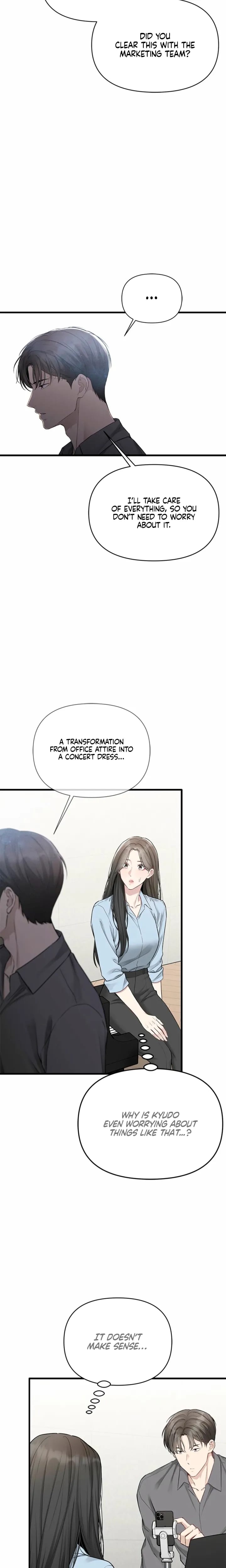 Slowly Getting Soaked in Danbi (Uncensored), chapter 52, page 19 of 28
