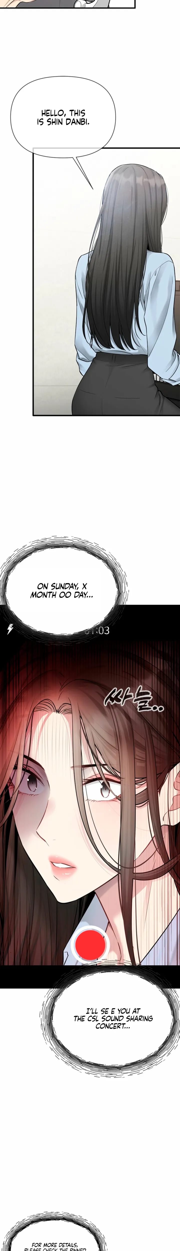 Slowly Getting Soaked in Danbi (Uncensored), chapter 52, page 22 of 28