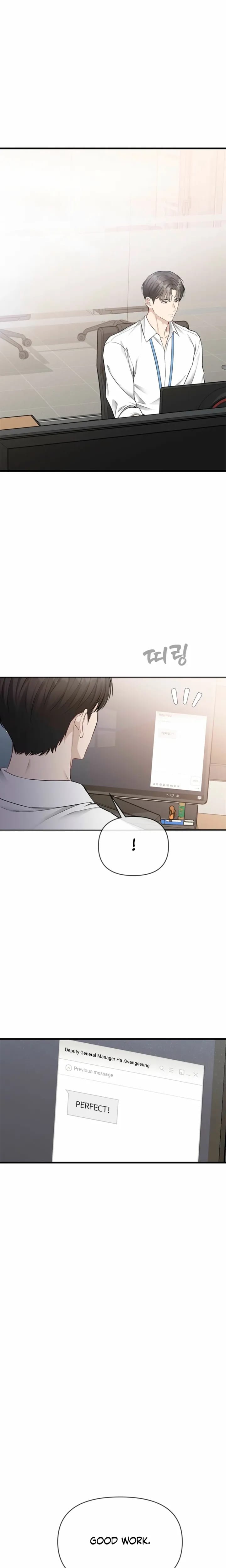Slowly Getting Soaked in Danbi (Uncensored), chapter 53, page 7 of 24