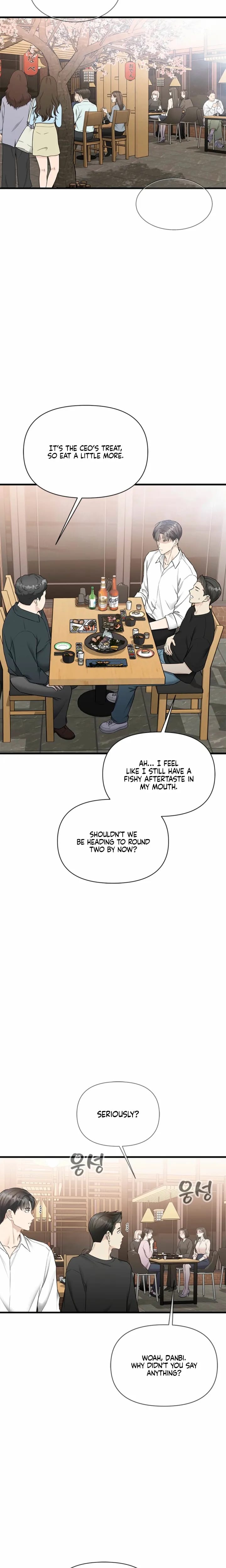 Slowly Getting Soaked in Danbi (Uncensored), chapter 53, page 12 of 24