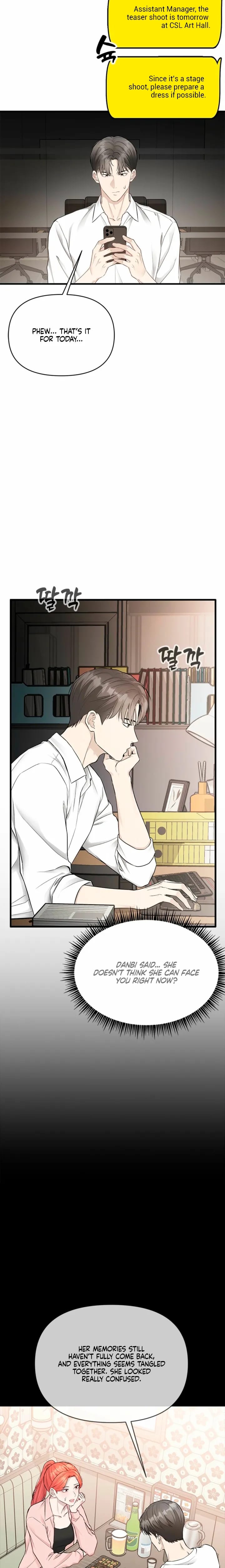 Slowly Getting Soaked in Danbi (Uncensored), chapter 53, page 20 of 24