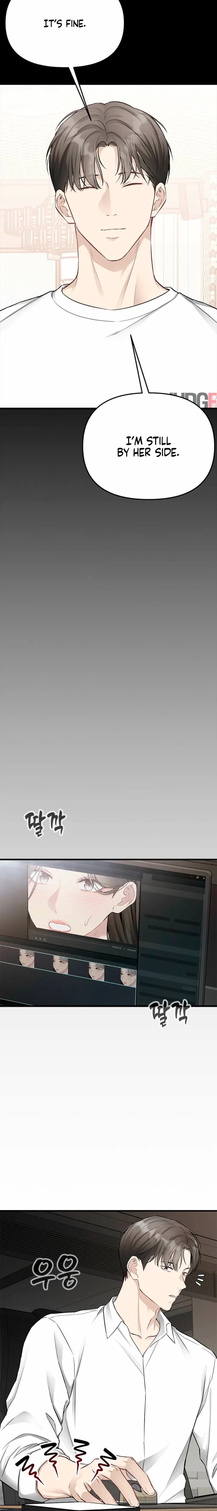 Slowly Getting Soaked in Danbi (Uncensored), chapter 53, page 22 of 24