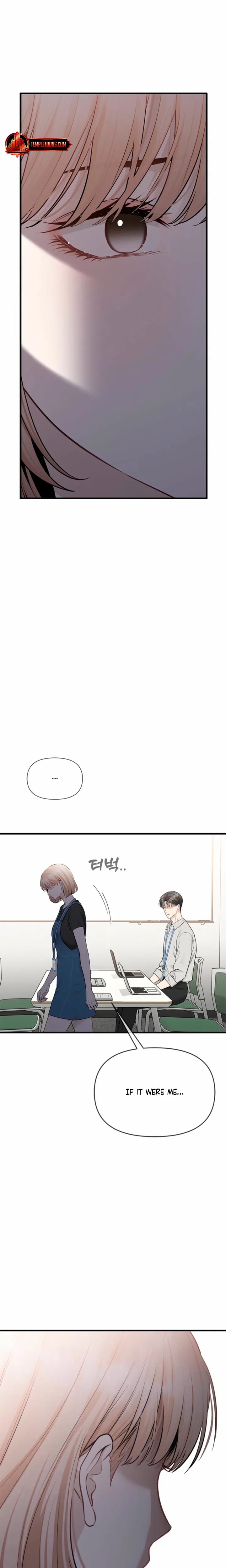 Slowly Getting Soaked in Danbi (Uncensored), chapter 54, page 13 of 32