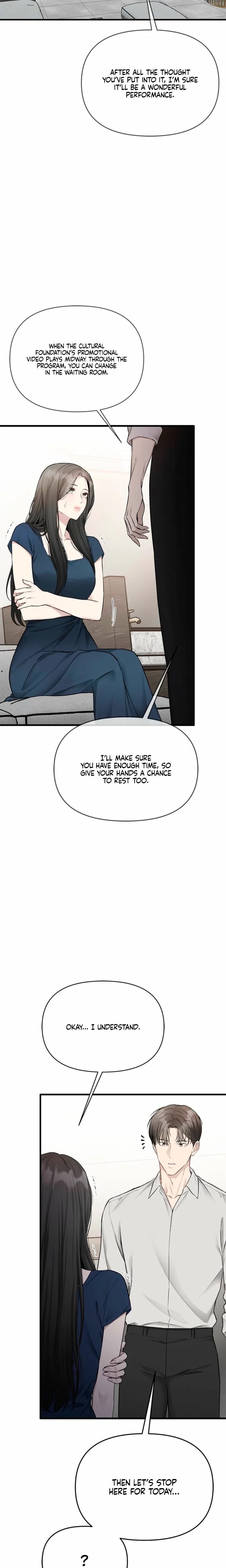 Slowly Getting Soaked in Danbi (Uncensored), chapter 54, page 17 of 32