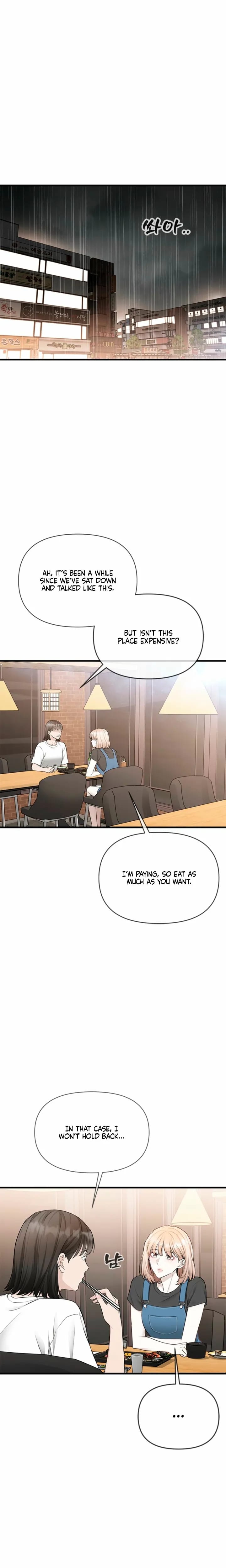 Slowly Getting Soaked in Danbi (Uncensored), chapter 54, page 24 of 32
