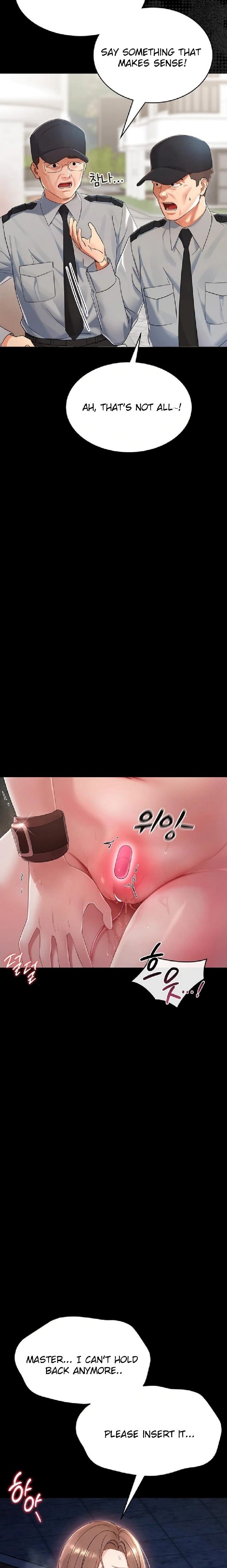 Small Beast (Uncensored), chapter 1, page 5 of 59