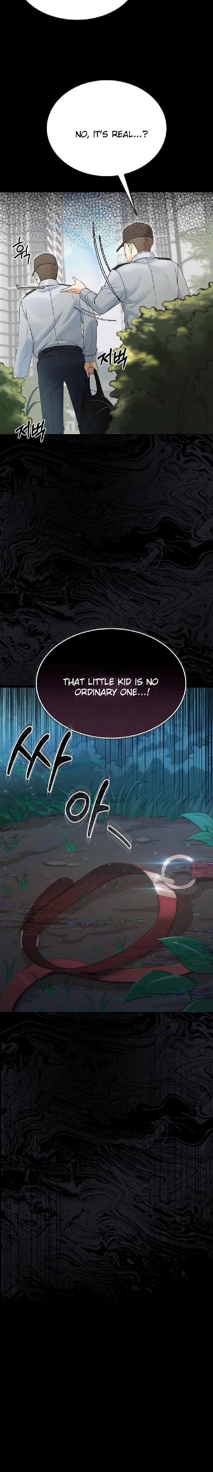 Small Beast (Uncensored), chapter 1, page 8 of 59