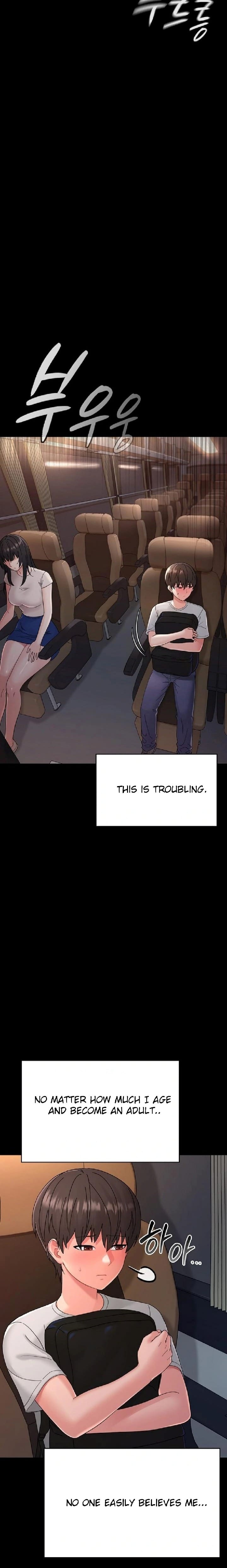 Small Beast (Uncensored), chapter 1, page 15 of 59