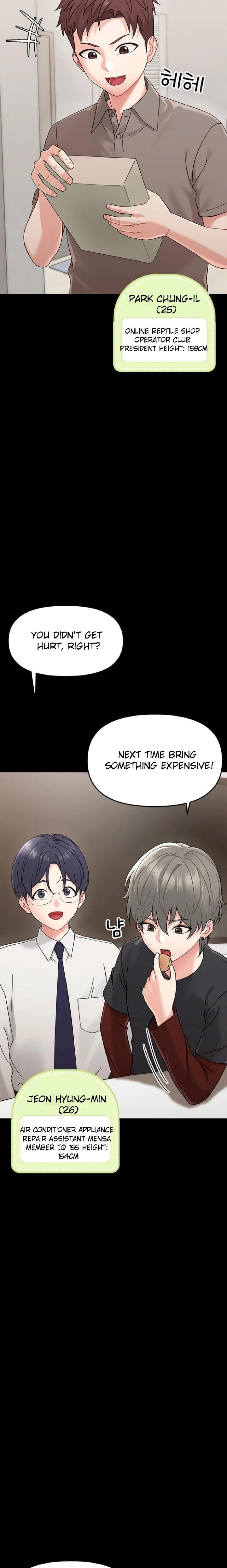 Small Beast (Uncensored), chapter 1, page 33 of 59