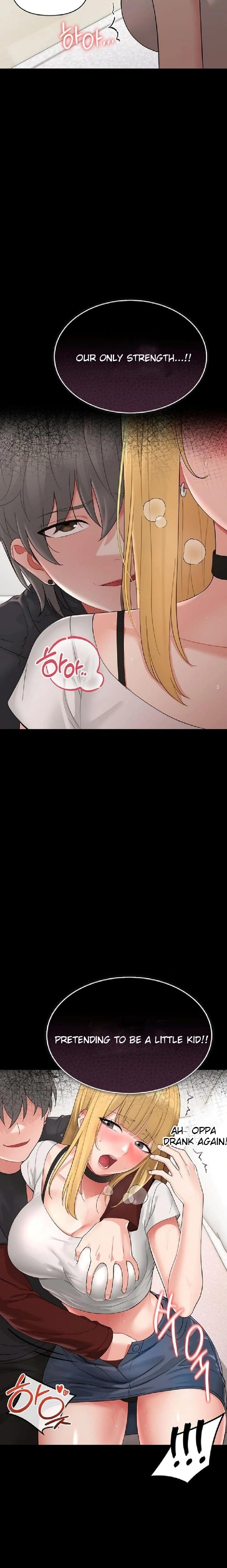 Small Beast (Uncensored), chapter 1, page 44 of 59