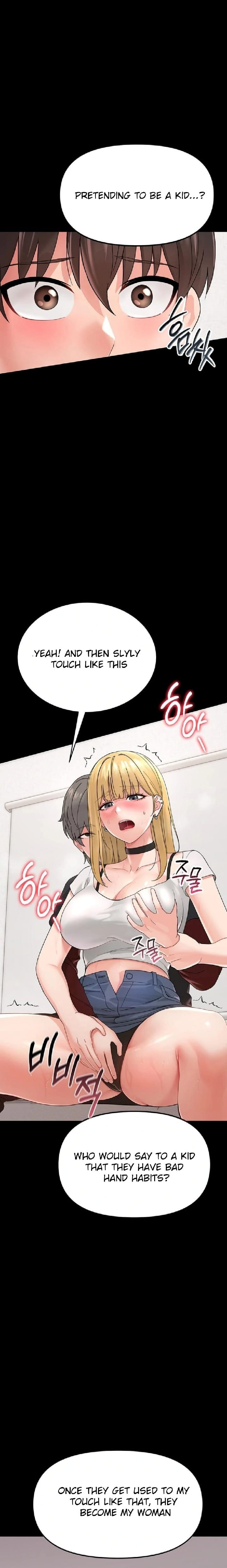 Small Beast (Uncensored), chapter 1, page 45 of 59