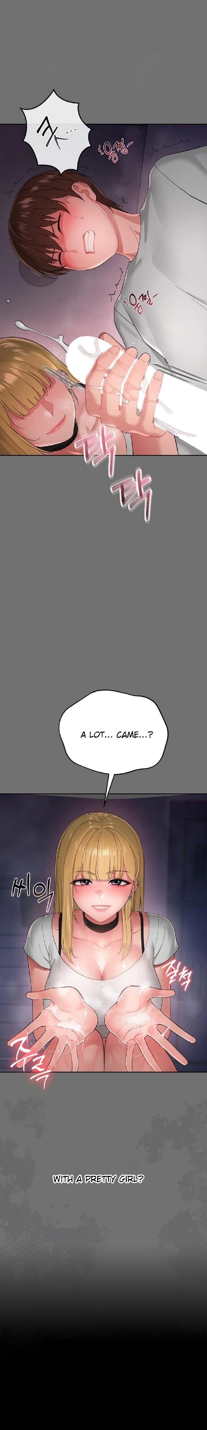 Small Beast (Uncensored), chapter 1, page 50 of 59