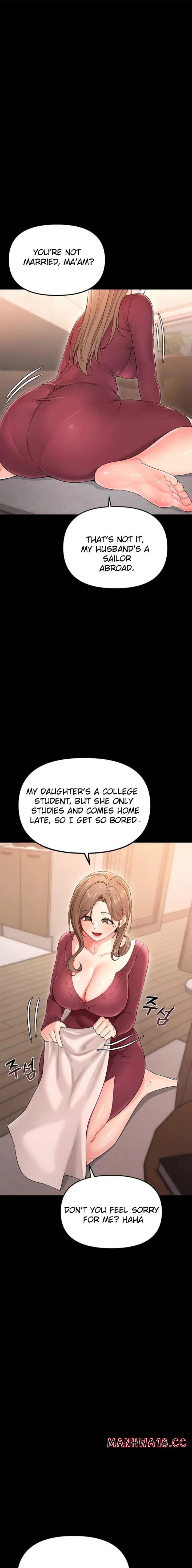Small Beast (Uncensored), chapter 2, page 12 of 32