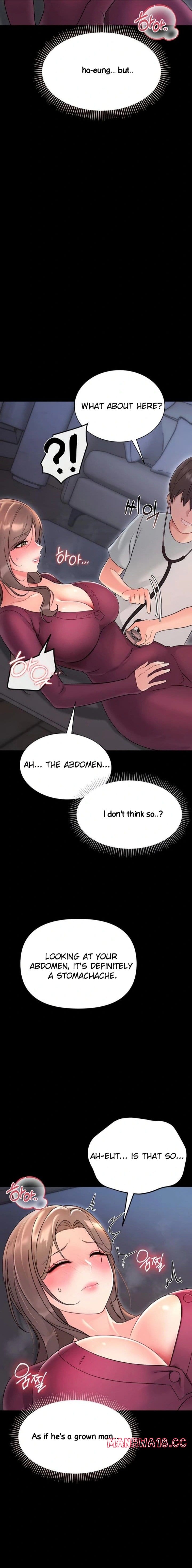 Small Beast (Uncensored), chapter 2, page 25 of 32