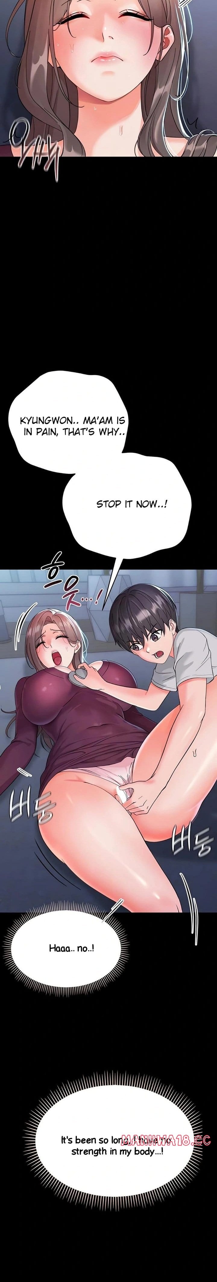 Small Beast (Uncensored), chapter 3, page 5 of 38