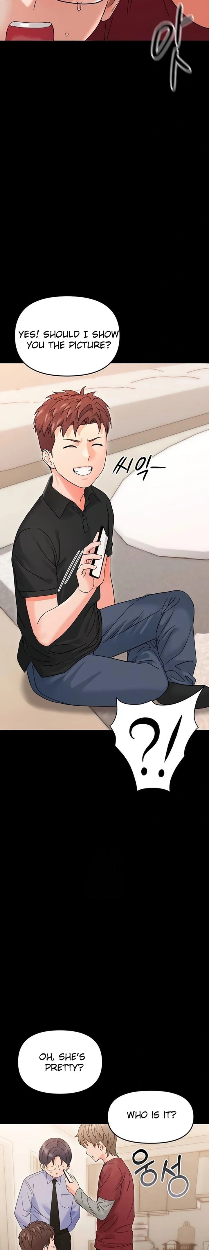 Small Beast (Uncensored), chapter 3, page 12 of 38