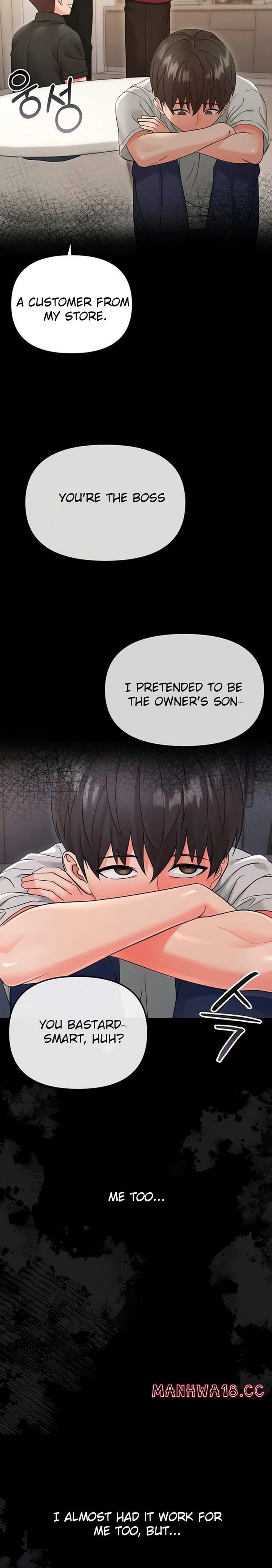 Small Beast (Uncensored), chapter 3, page 13 of 38