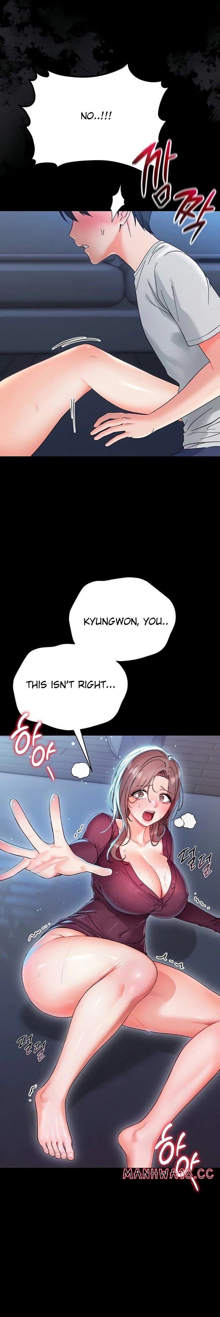 Small Beast (Uncensored), chapter 3, page 14 of 38