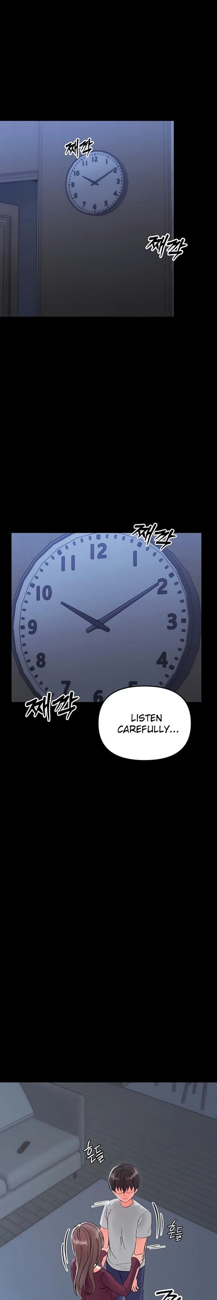 Small Beast (Uncensored), chapter 3, page 15 of 38