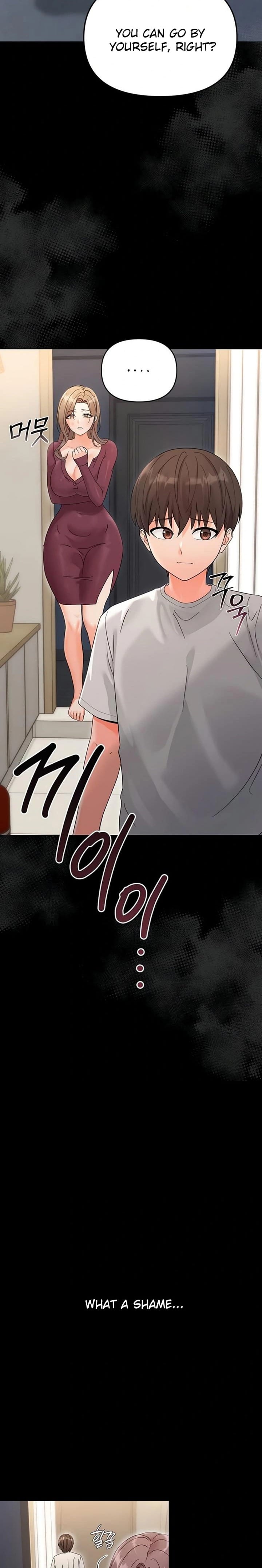 Small Beast (Uncensored), chapter 3, page 18 of 38