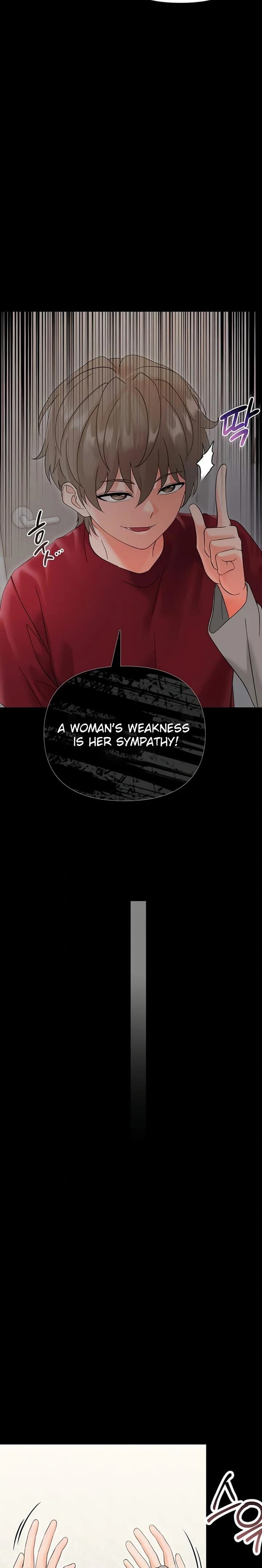 Small Beast (Uncensored), chapter 3, page 20 of 38