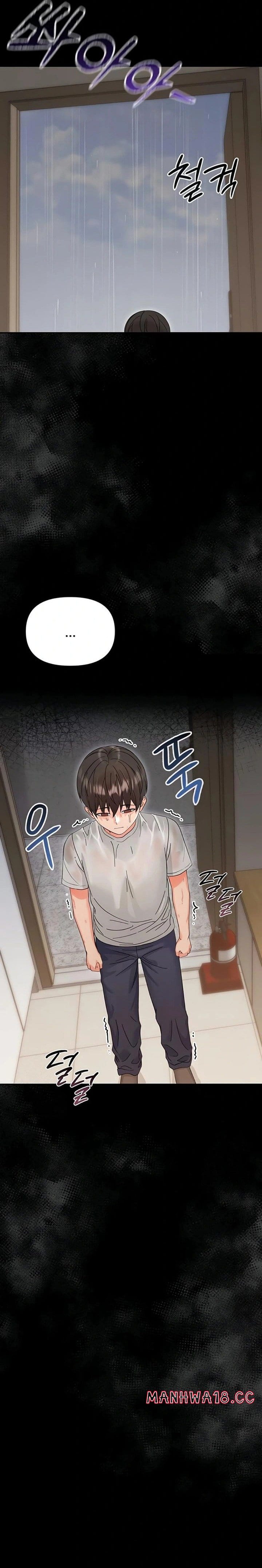 Small Beast (Uncensored), chapter 3, page 24 of 38