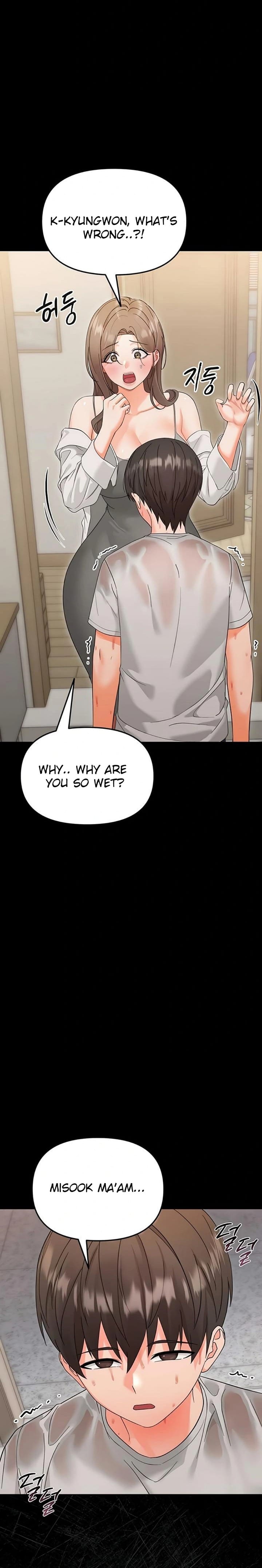 Small Beast (Uncensored), chapter 3, page 25 of 38
