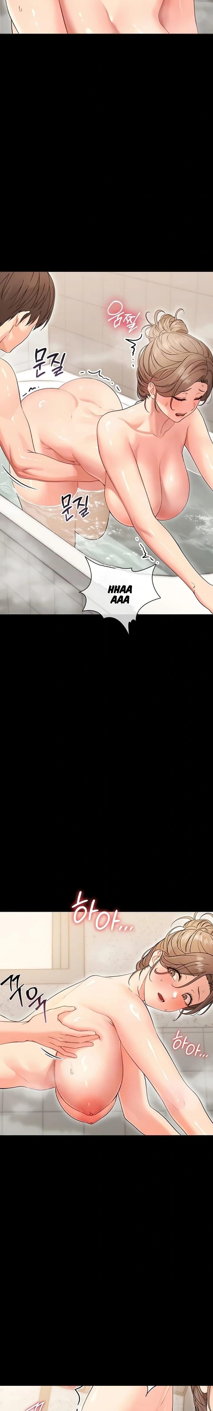 Small Beast (Uncensored), chapter 4, page 6 of 30