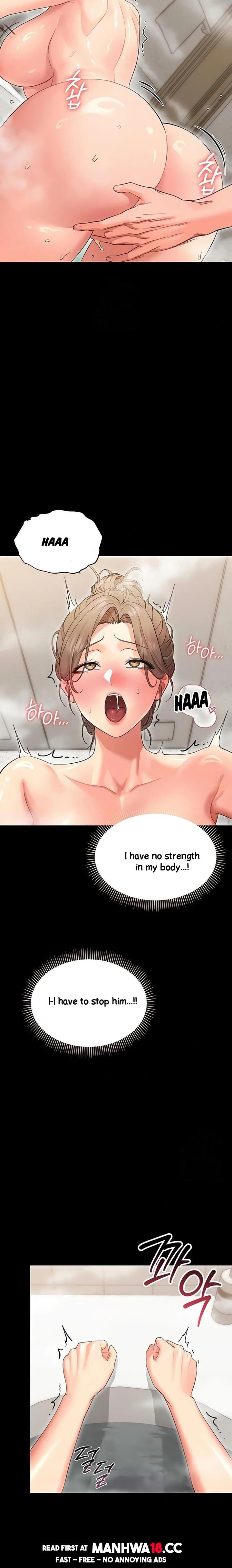 Small Beast (Uncensored), chapter 4, page 11 of 30