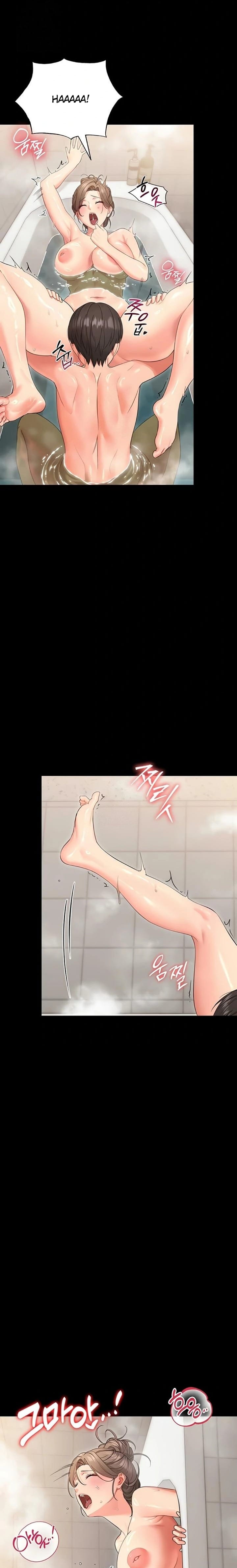 Small Beast (Uncensored), chapter 4, page 19 of 30