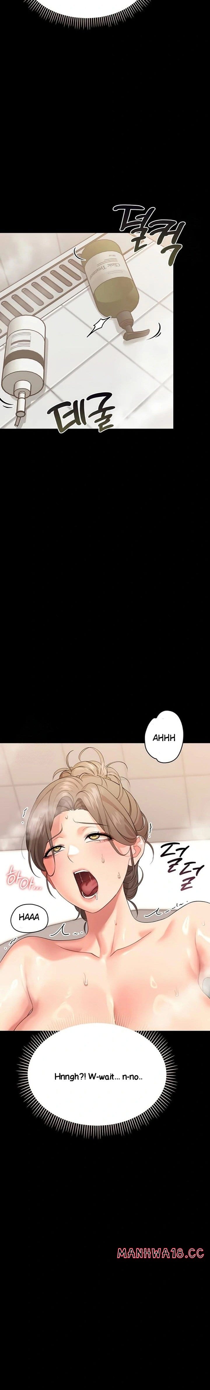 Small Beast (Uncensored), chapter 4, page 21 of 30