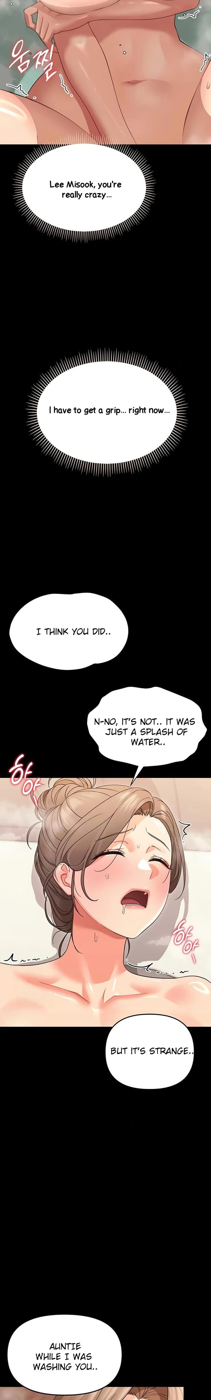 Small Beast (Uncensored), chapter 4, page 24 of 30