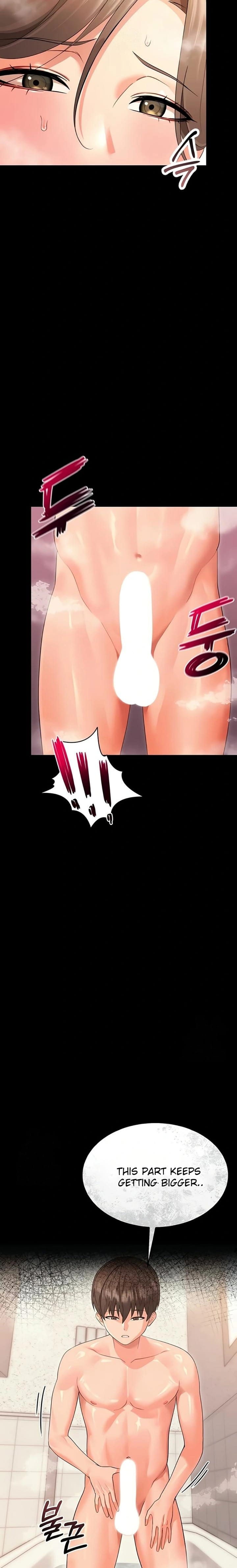 Small Beast (Uncensored), chapter 4, page 25 of 30