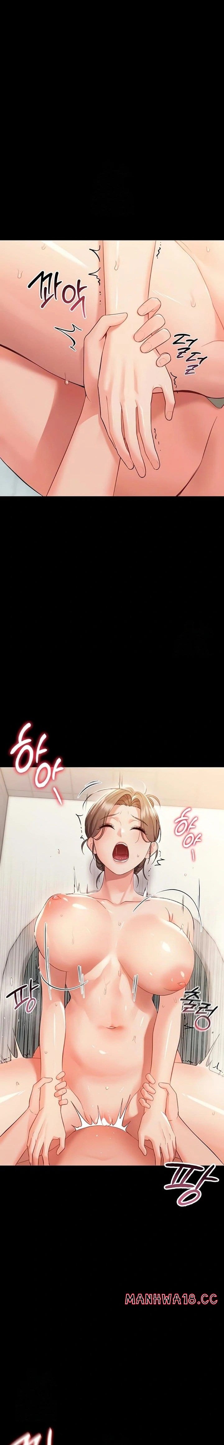 Small Beast (Uncensored), chapter 5, page 6 of 28