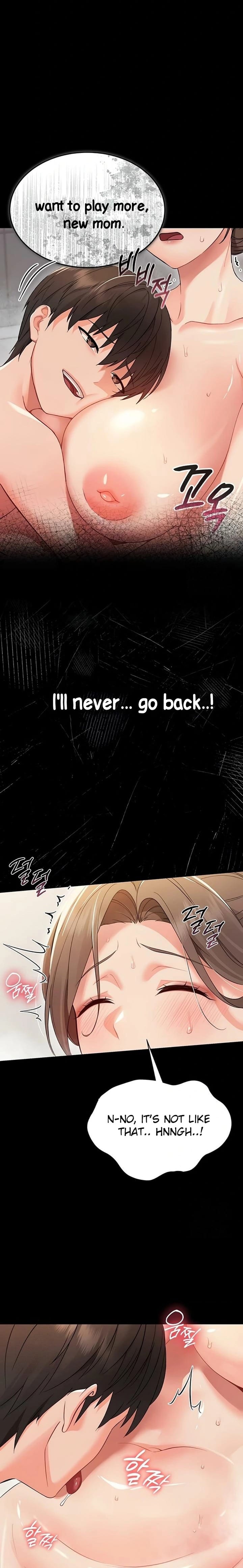 Small Beast (Uncensored), chapter 5, page 13 of 28