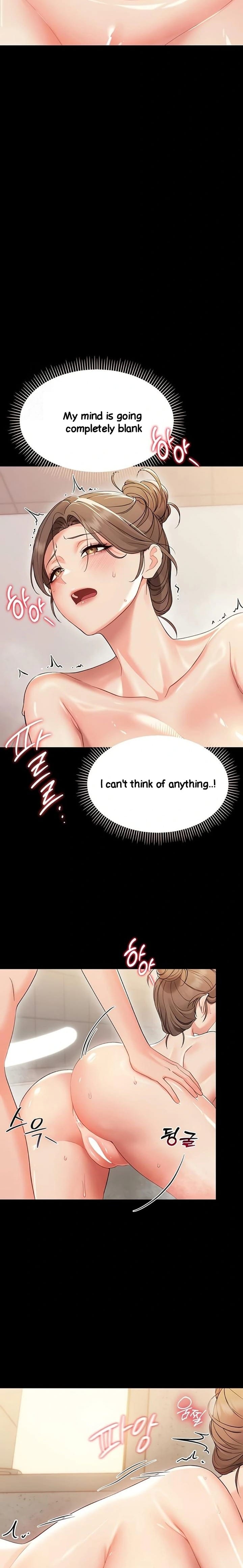 Small Beast (Uncensored), chapter 5, page 14 of 28
