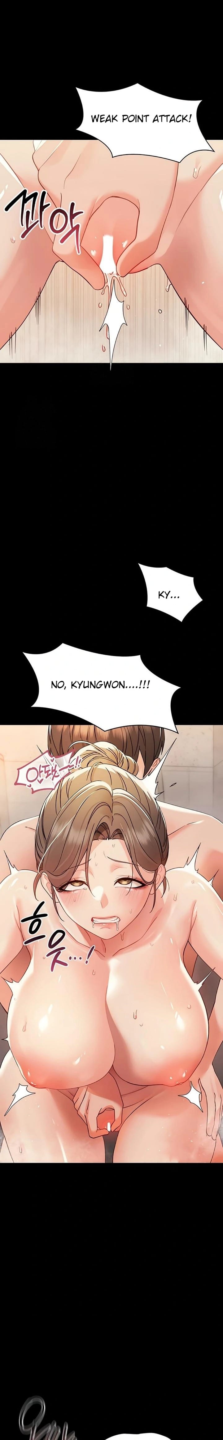 Small Beast (Uncensored), chapter 5, page 16 of 28
