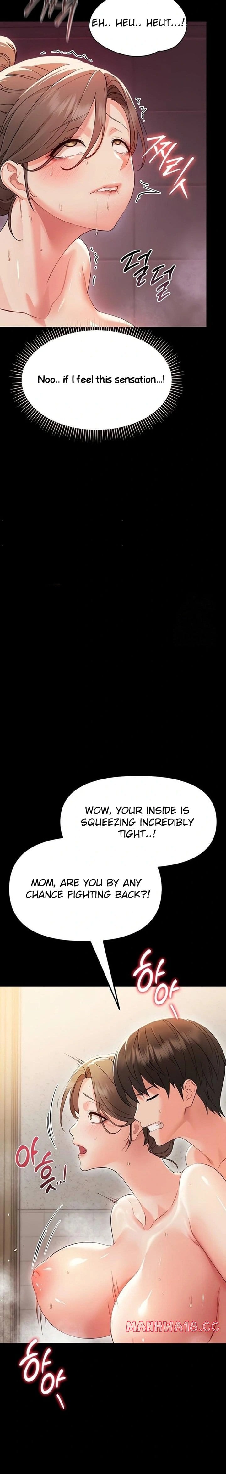 Small Beast (Uncensored), chapter 5, page 17 of 28