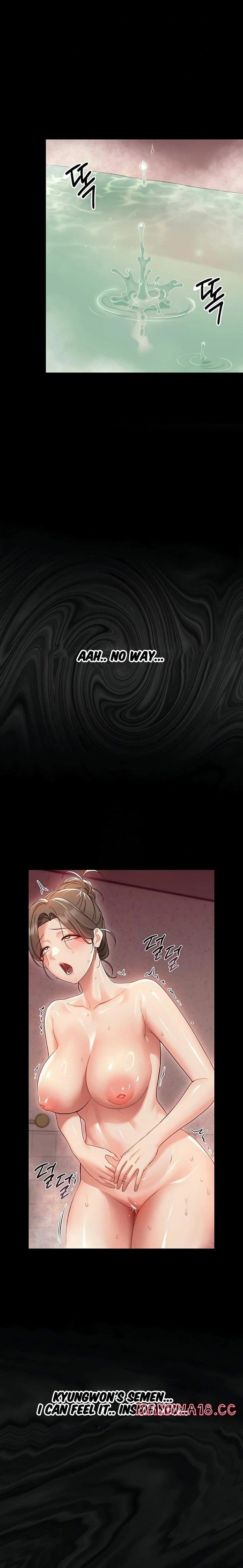 Small Beast (Uncensored), chapter 5, page 25 of 28