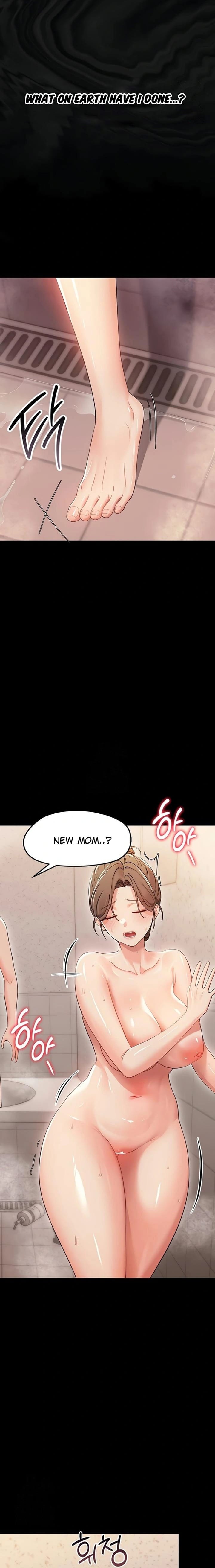 Small Beast (Uncensored), chapter 5, page 26 of 28