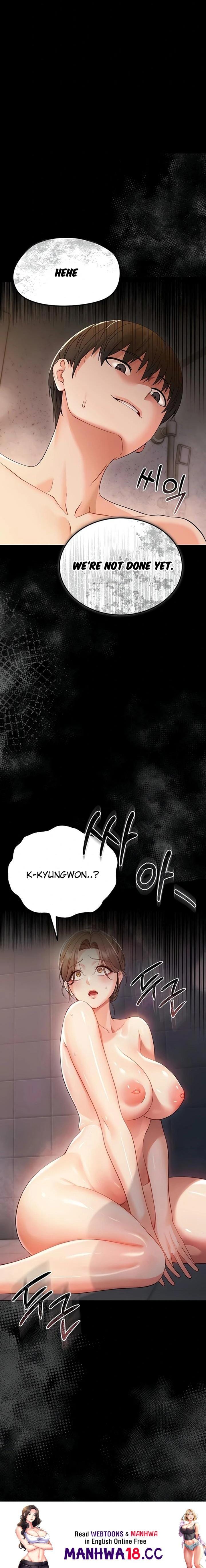 Small Beast (Uncensored), chapter 5, page 28 of 28