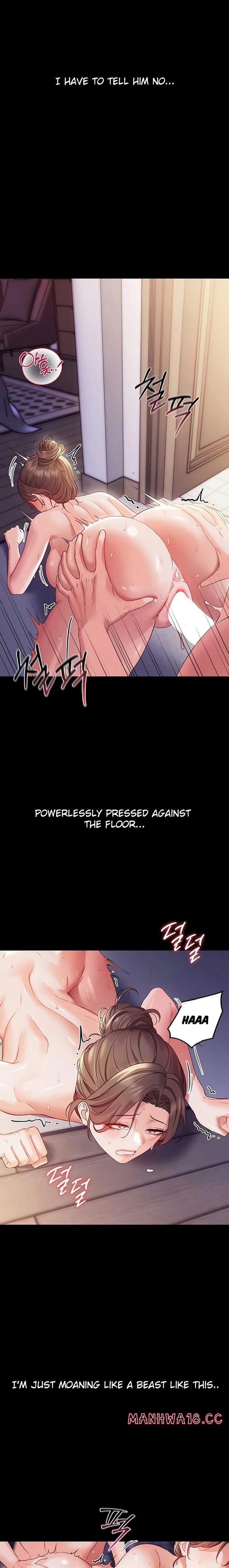 Small Beast (Uncensored), chapter 6, page 9 of 30