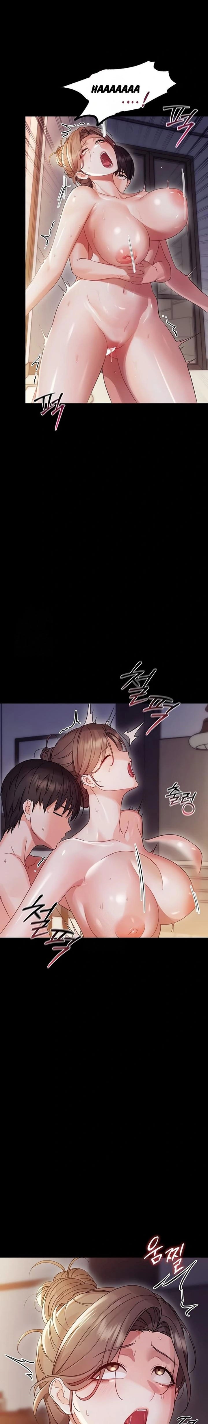 Small Beast (Uncensored), chapter 6, page 11 of 30