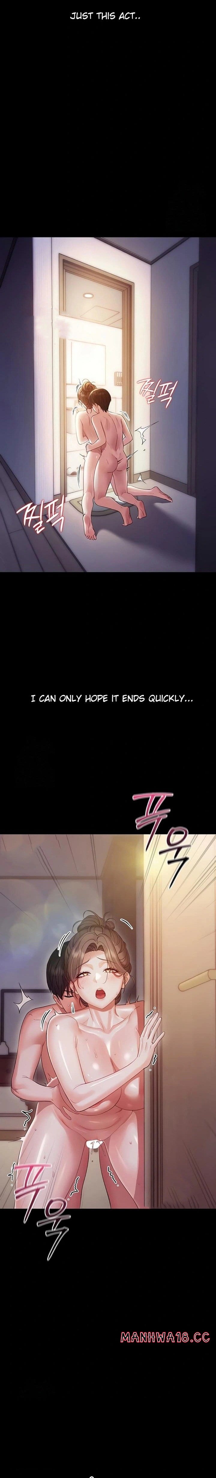 Small Beast (Uncensored), chapter 6, page 13 of 30