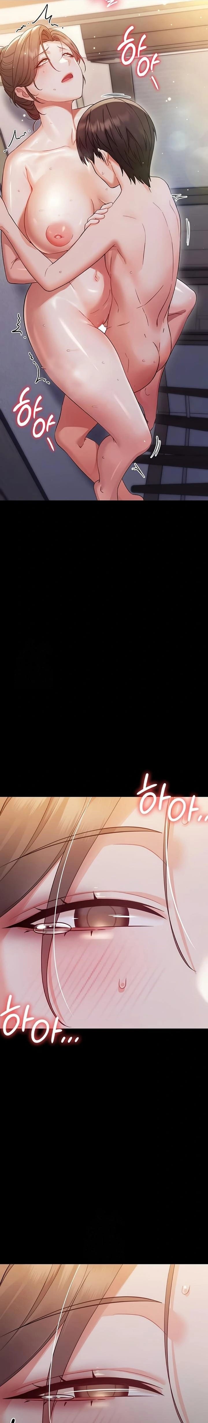 Small Beast (Uncensored), chapter 6, page 17 of 30