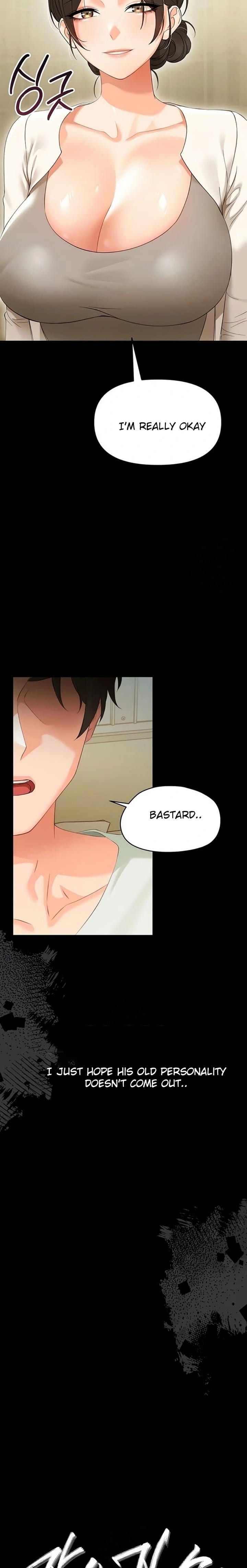 Small Beast (Uncensored), chapter 7, page 7 of 38