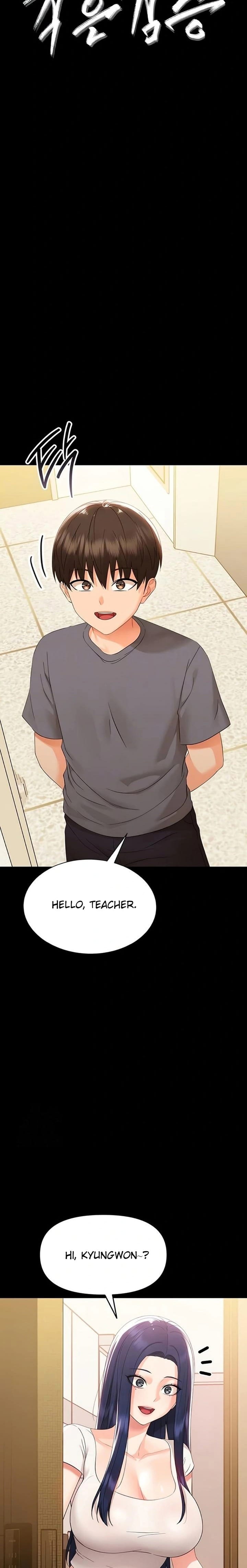 Small Beast (Uncensored), chapter 7, page 8 of 38