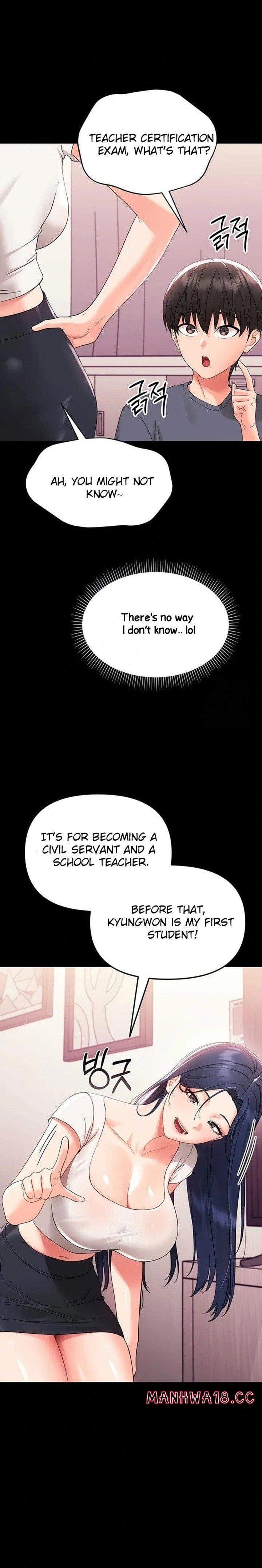 Small Beast (Uncensored), chapter 7, page 13 of 38